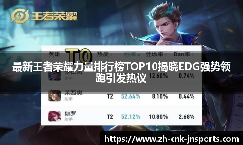 江南体育官方网站